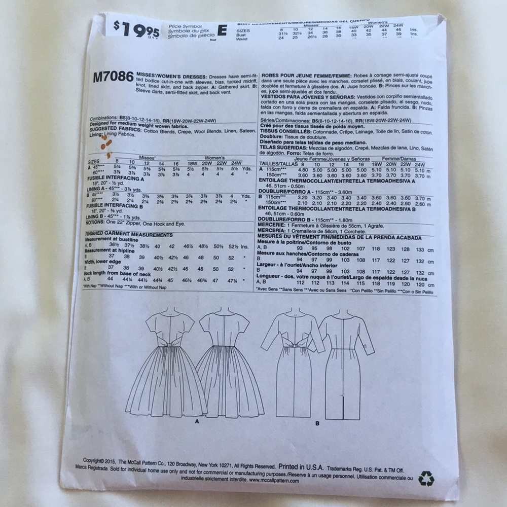 McCall’s Sewing Pattern - Picture 2 of 2
